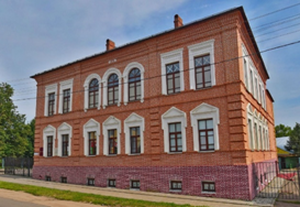 МНС
