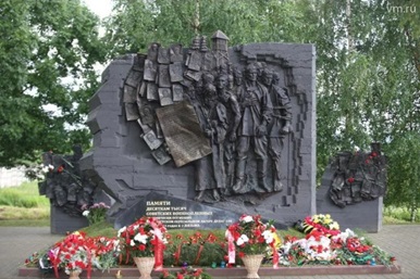 Дулаг-184