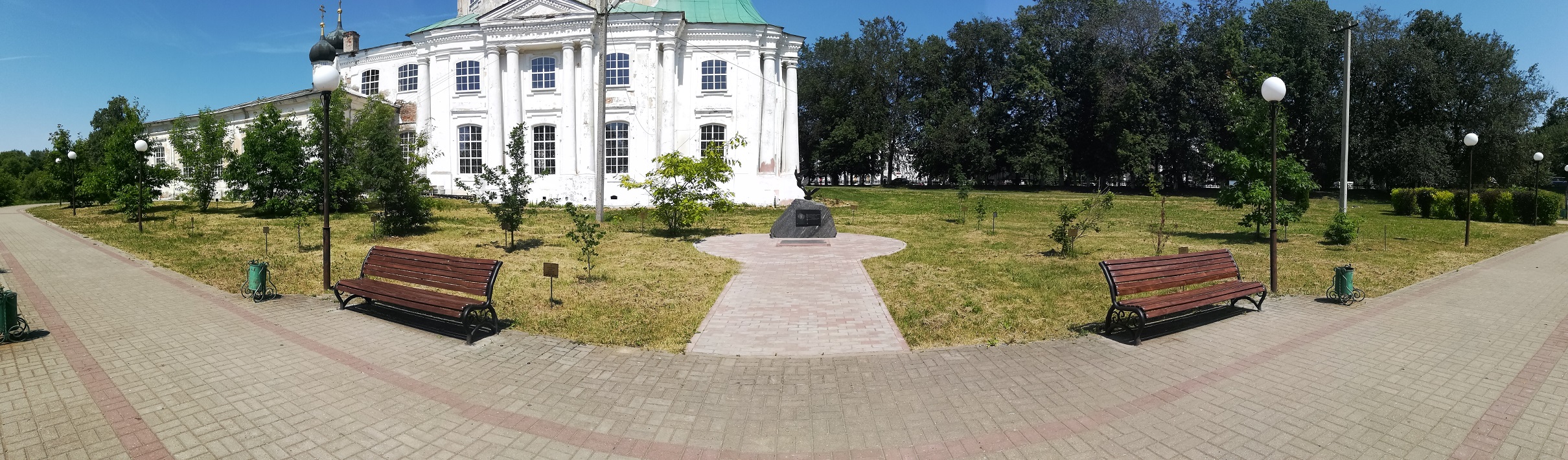 Аллея