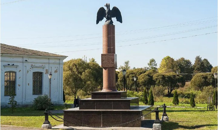 pernovskypolk