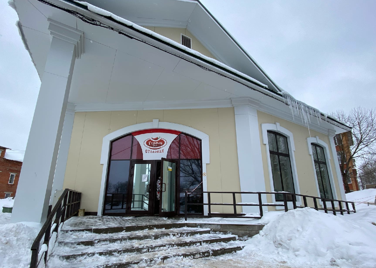 Гурман