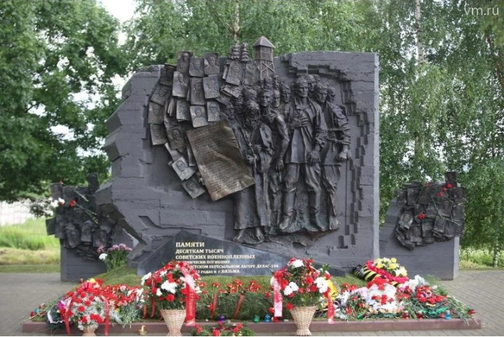 Дулаг-184