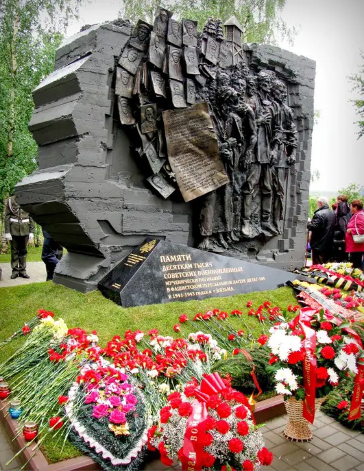 Дулаг-184