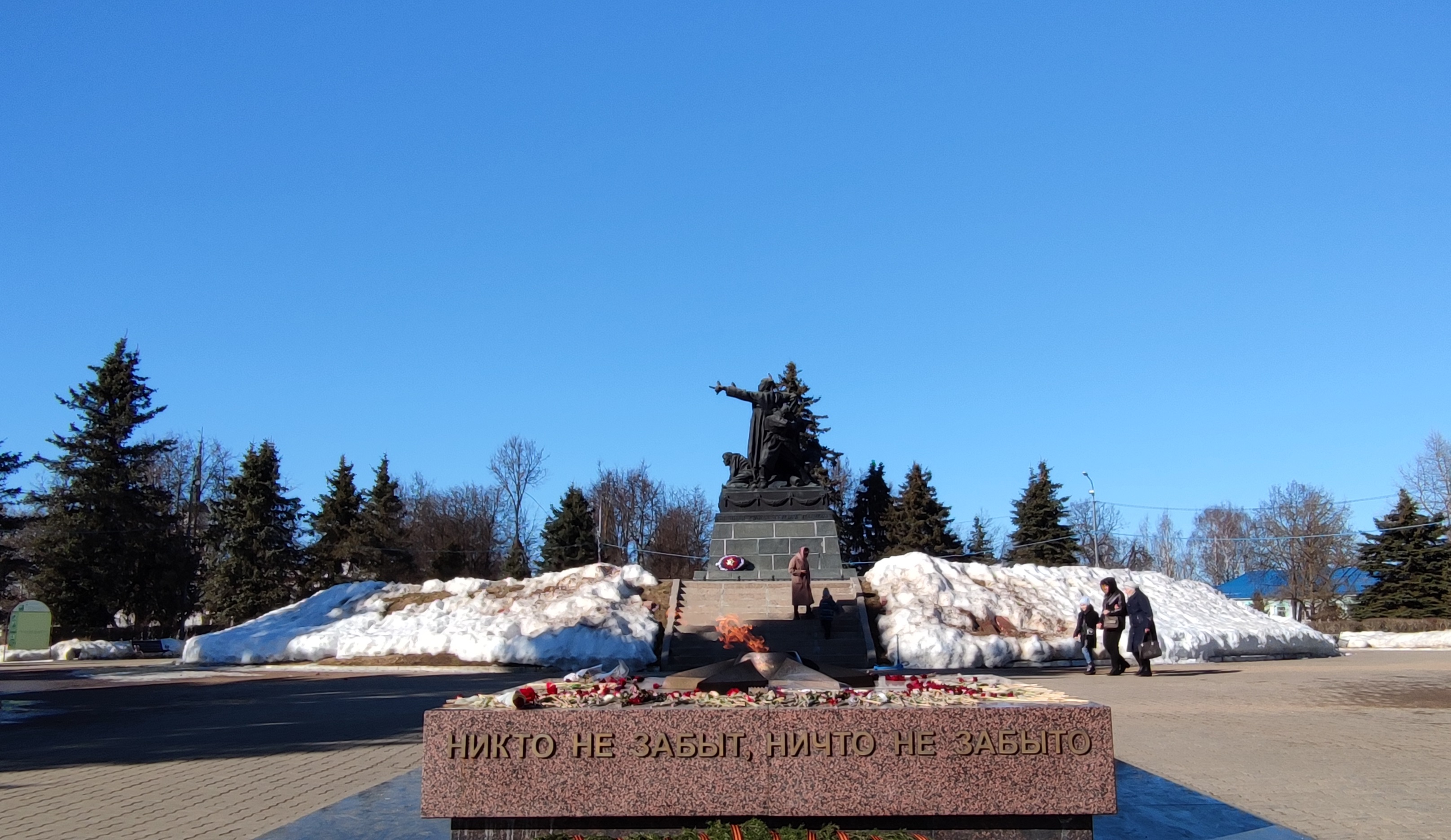 генерал