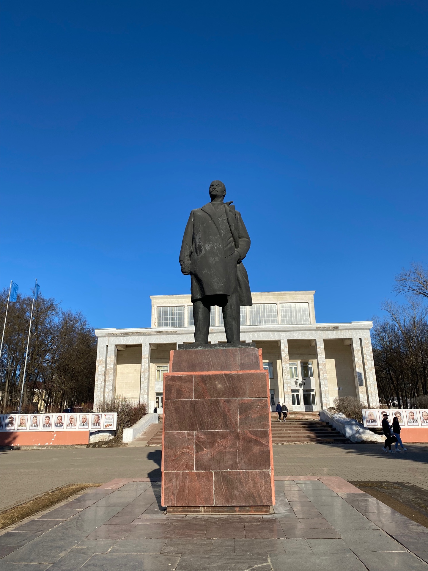 LENIN