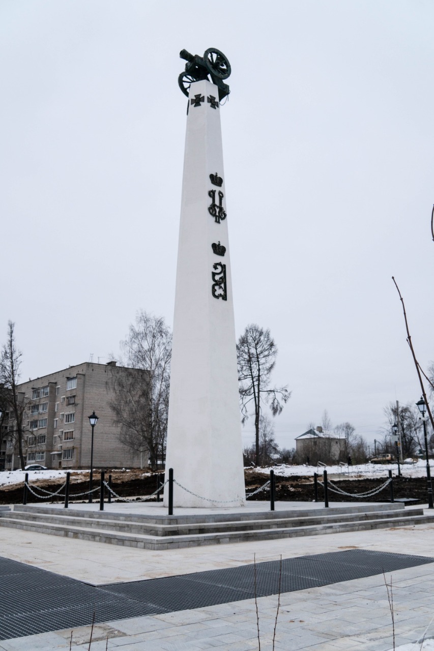 Памятник героям второй Отечественной войны
