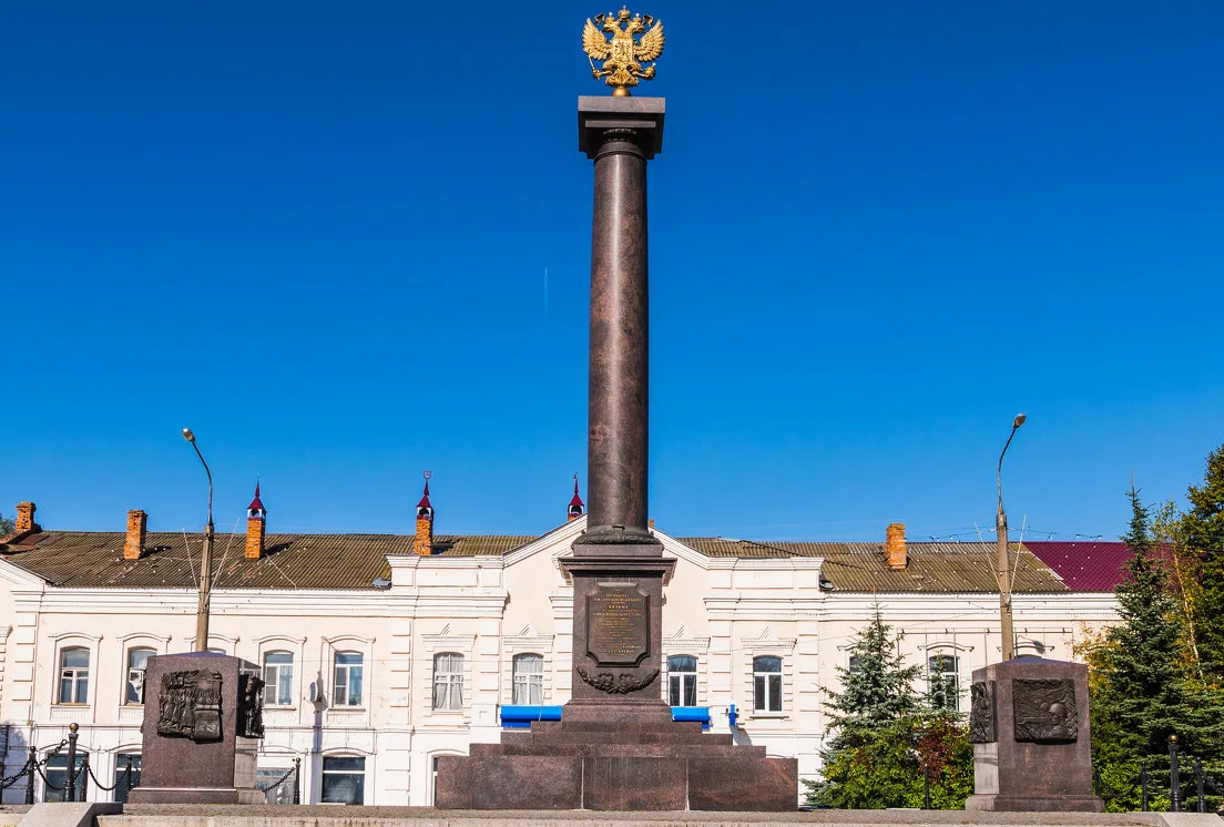 Стела