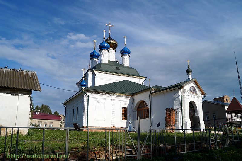 ЦПГ