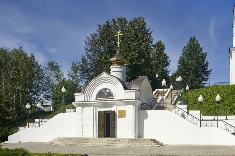 Фотография