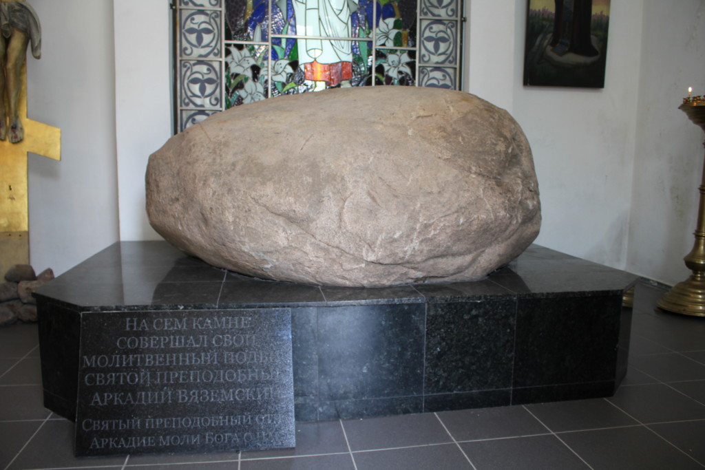 svatotroi1