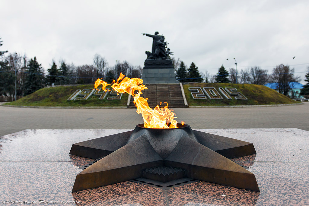 Вязьма-военная